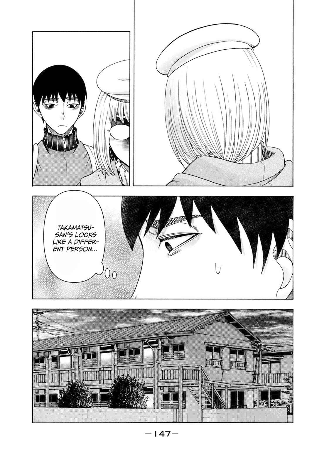 That's My Atypical Girl Chapter 73 page 19