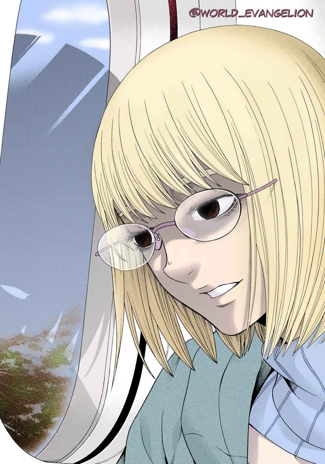 That's My Atypical Girl Chapter 73 page 26