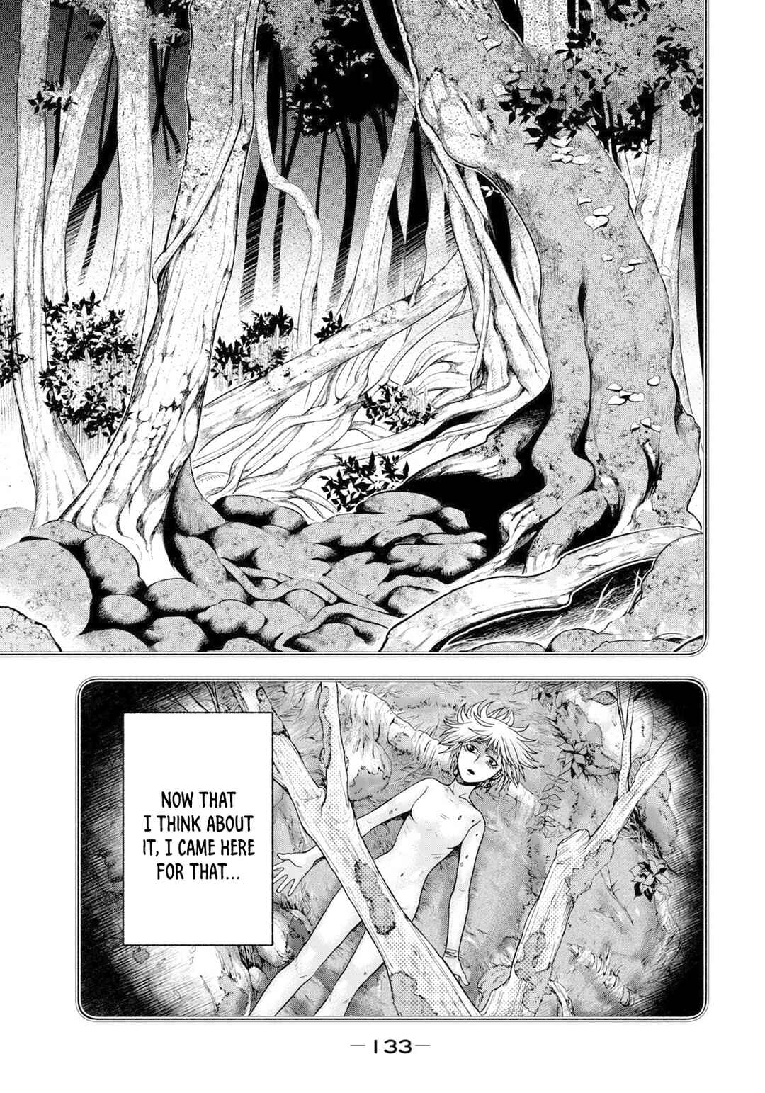 That's My Atypical Girl Chapter 73 page 5