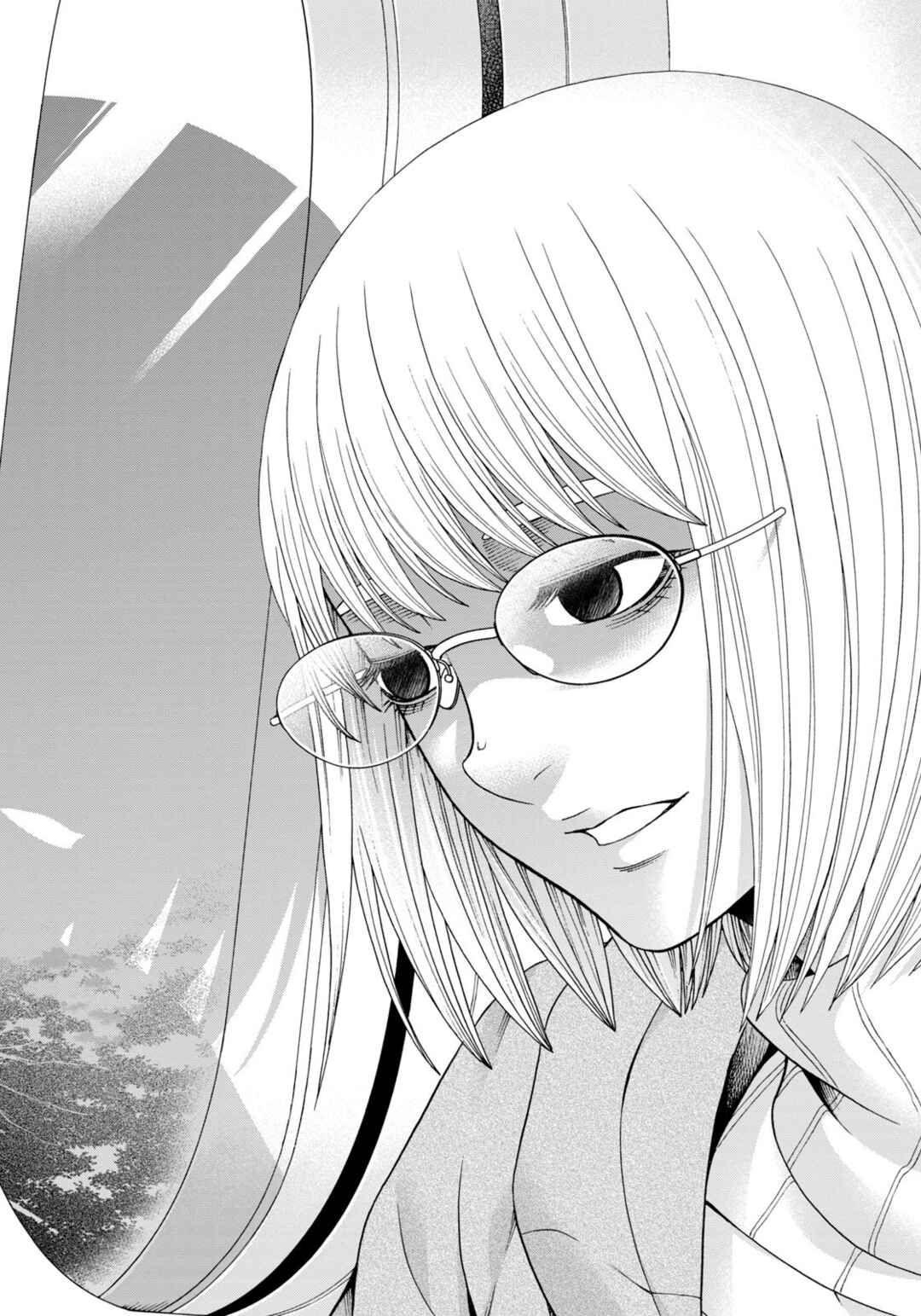 That's My Atypical Girl Chapter 73 page 6