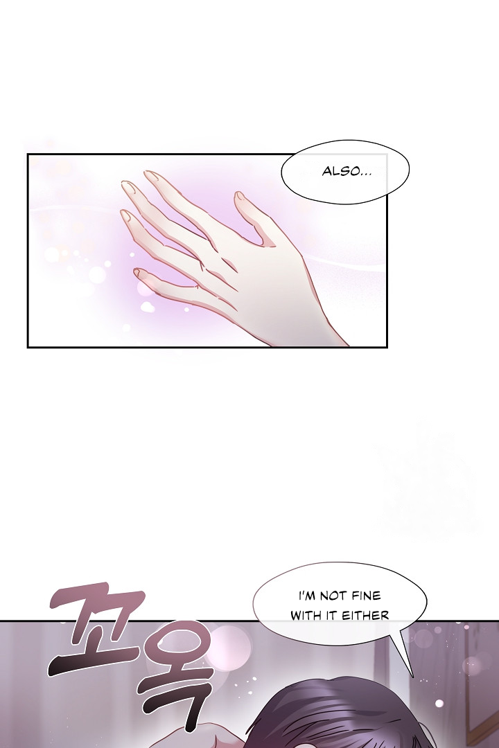 That’s Right, Good Job, Eat It Chapter 8 page 13