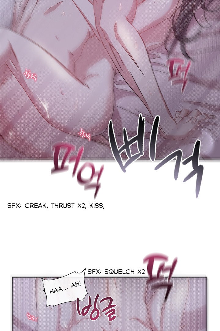 That’s Right, Good Job, Eat It Chapter 8 page 35