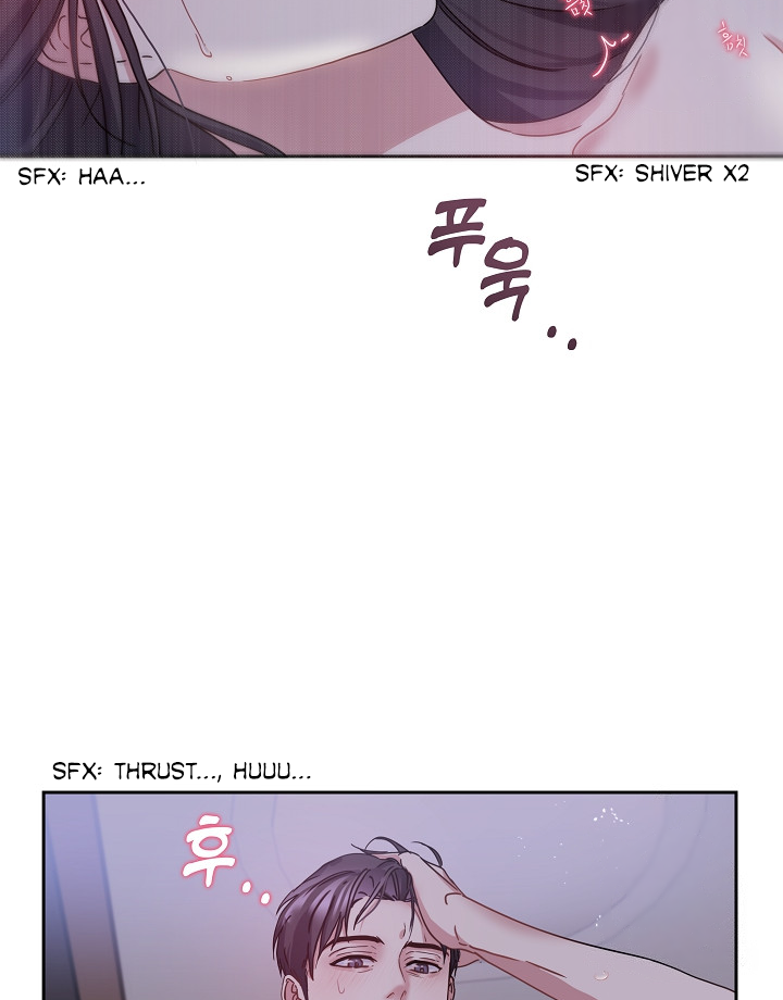 That’s Right, Good Job, Eat It Chapter 8 page 41