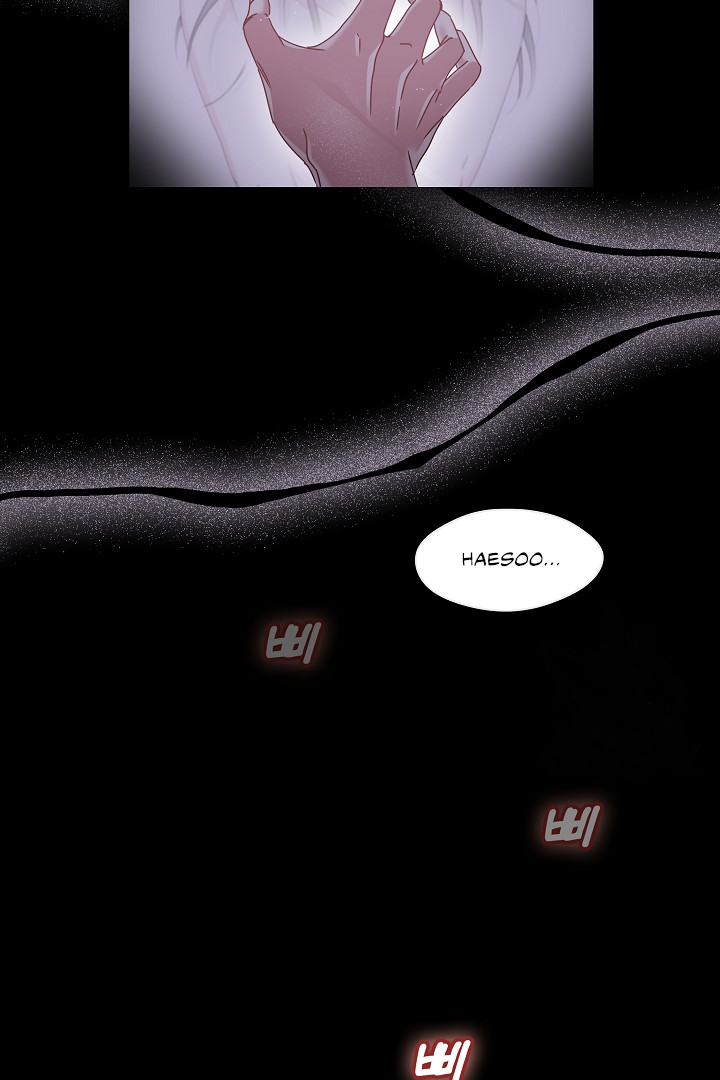 That’s Right, Good Job, Eat It Chapter 8 page 56