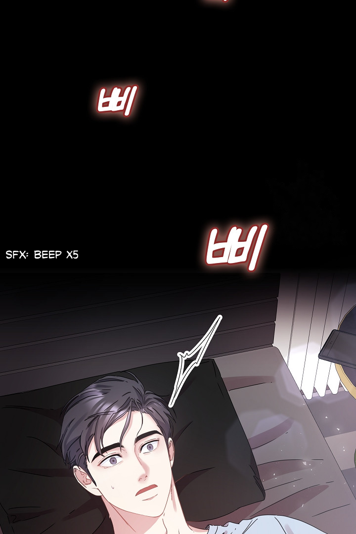 That’s Right, Good Job, Eat It Chapter 8 page 57