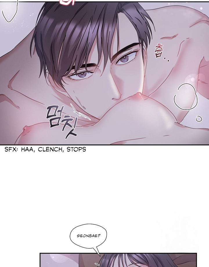 That’s Right, Good Job, Eat It Chapter 8 page 8