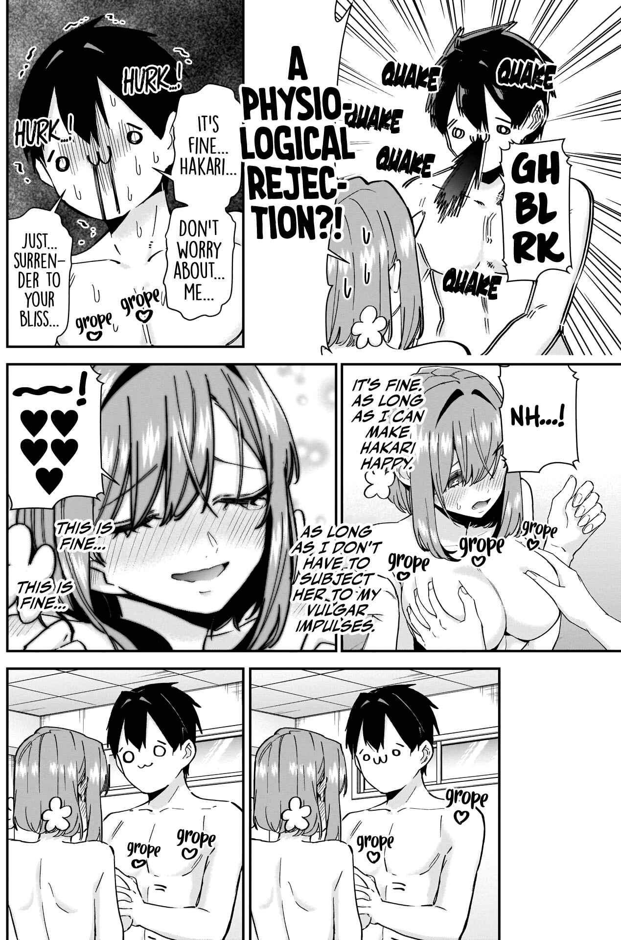 The 100 Girlfriends Who Really, Really, Really, Really, Really Love You Chapter 103 page 16