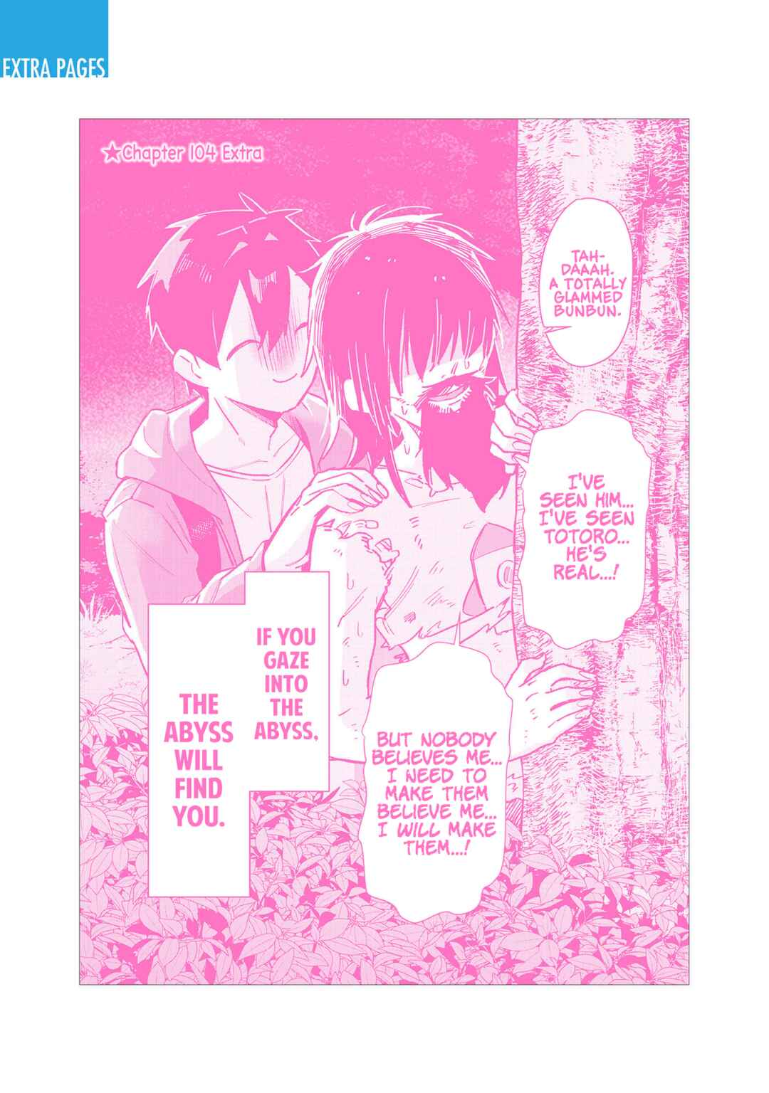 The 100 Girlfriends Who Really, Really, Really, Really, Really Love You Chapter 104.5 page 19