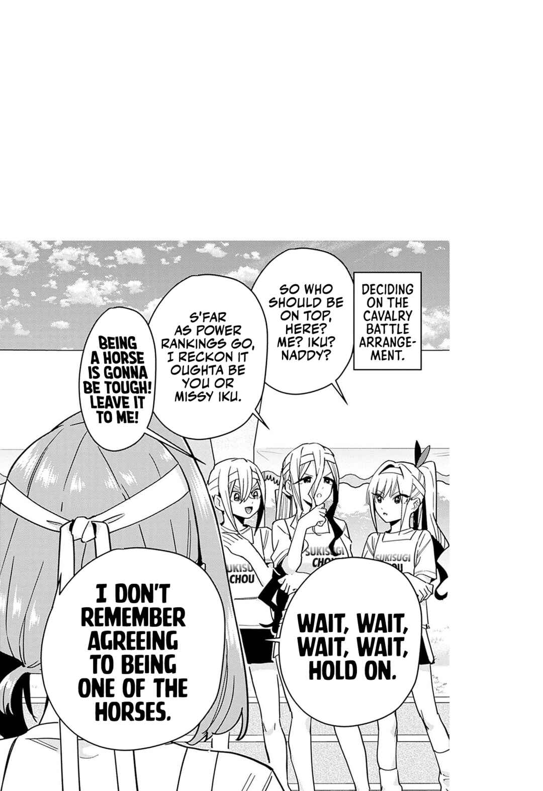 The 100 Girlfriends Who Really, Really, Really, Really, Really Love You Chapter 104.5 page 6