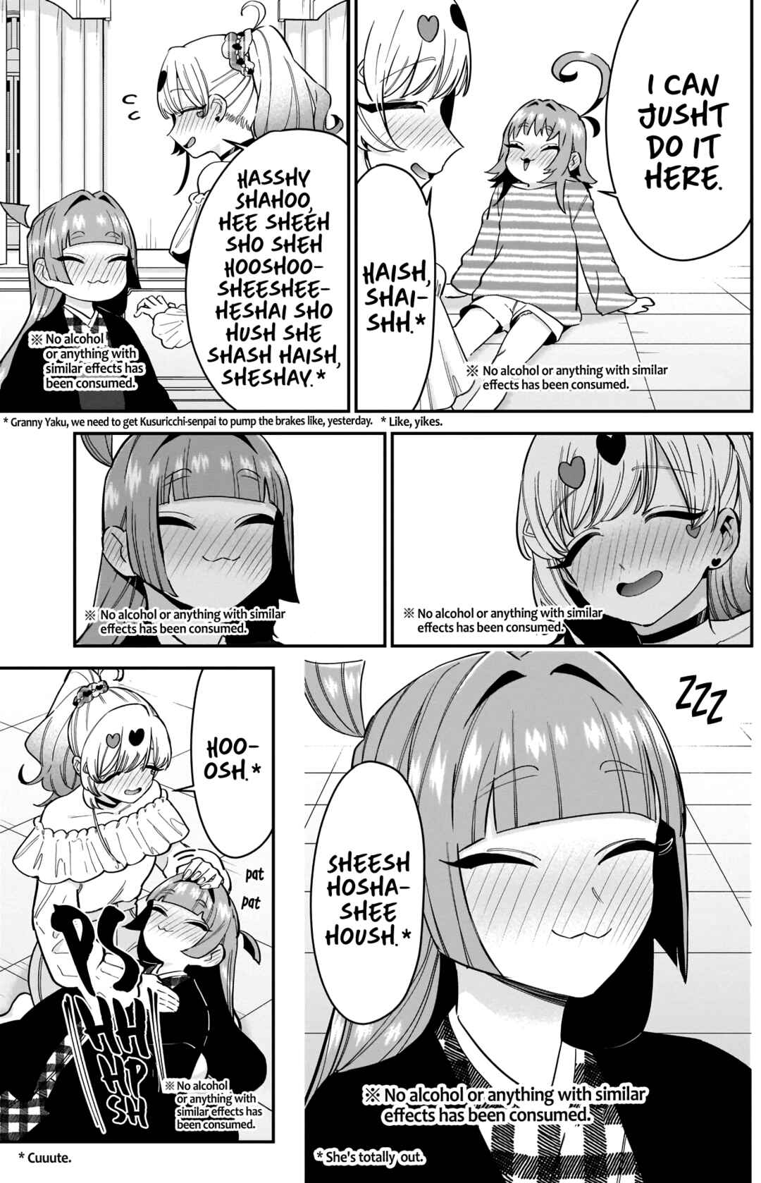 The 100 Girlfriends Who Really, Really, Really, Really, Really Love You Chapter 110 page 10