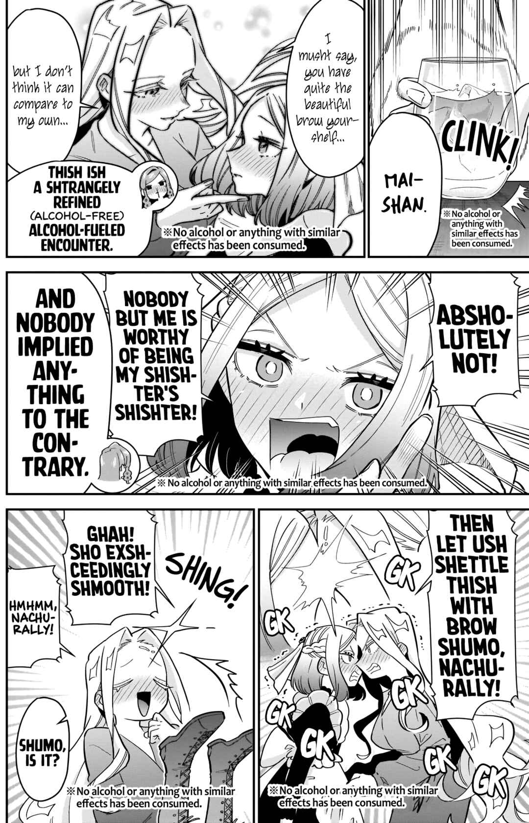 The 100 Girlfriends Who Really, Really, Really, Really, Really Love You Chapter 110 page 11