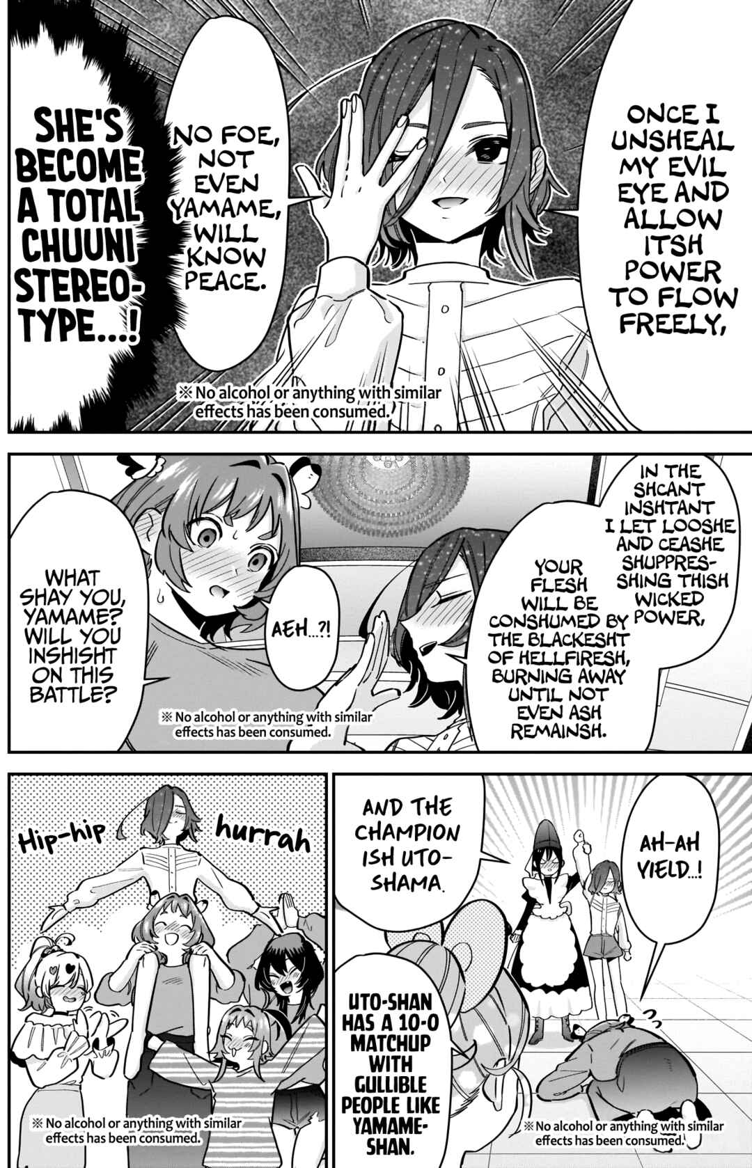 The 100 Girlfriends Who Really, Really, Really, Really, Really Love You Chapter 110 page 15