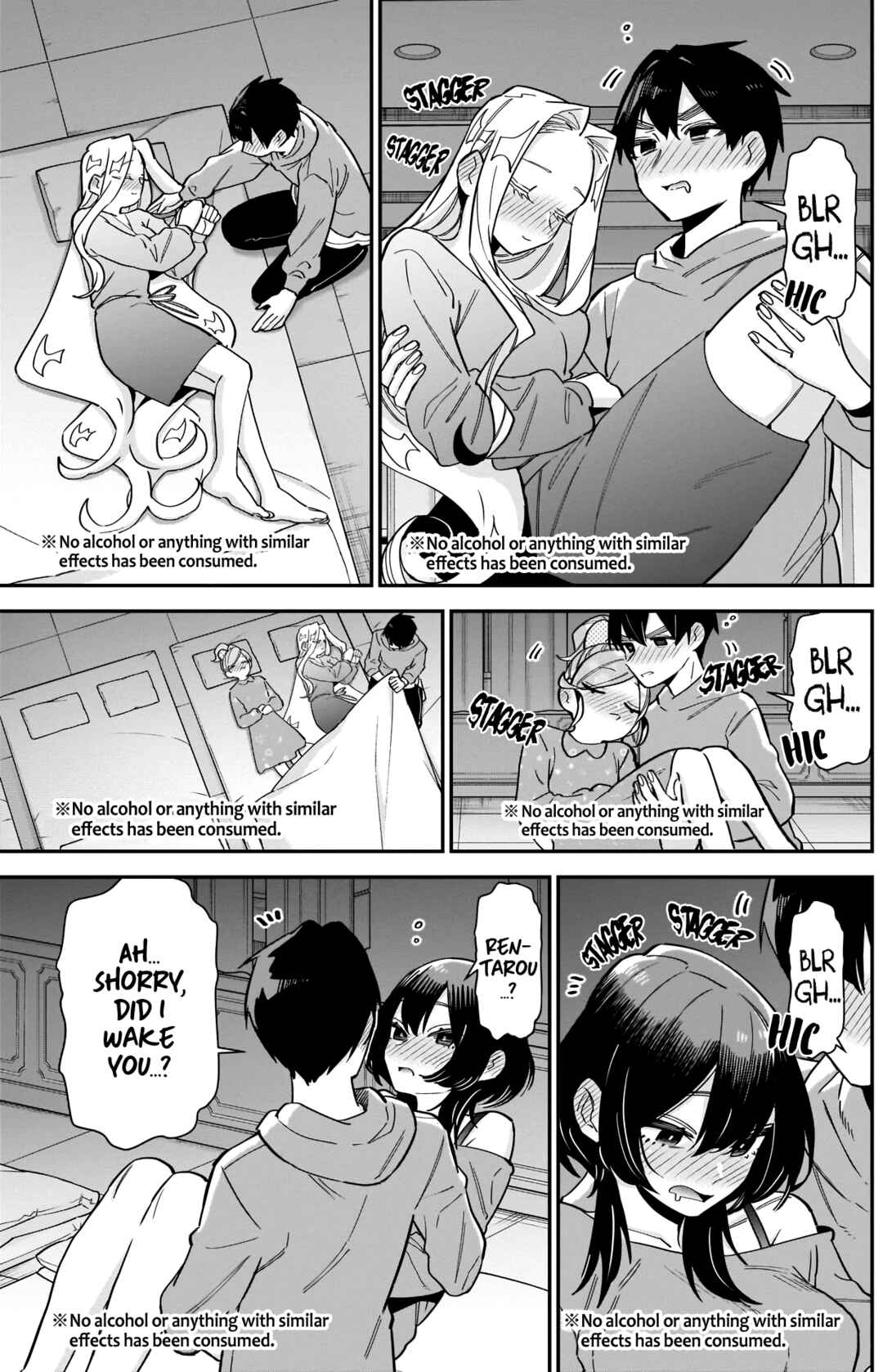 The 100 Girlfriends Who Really, Really, Really, Really, Really Love You Chapter 110 page 18