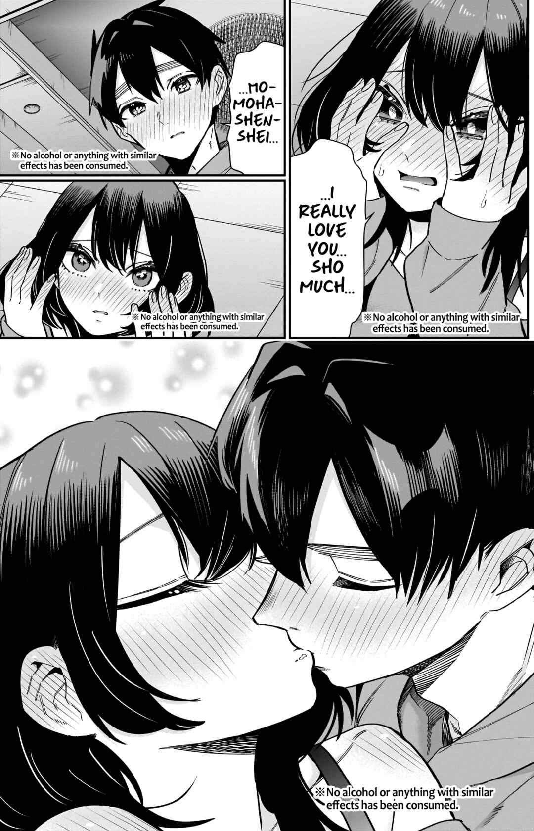 The 100 Girlfriends Who Really, Really, Really, Really, Really Love You Chapter 110 page 20