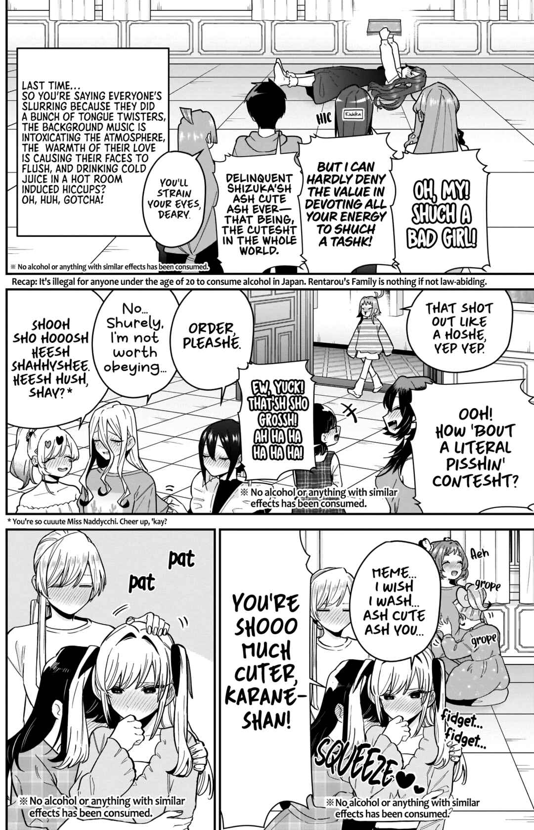The 100 Girlfriends Who Really, Really, Really, Really, Really Love You Chapter 110 page 3