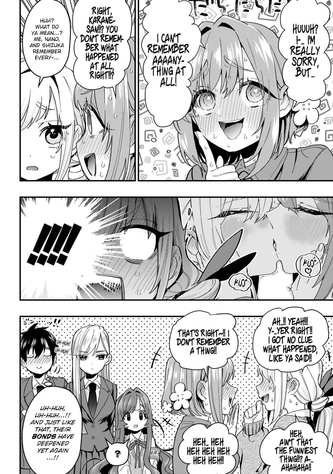 The 100 Girlfriends Who Really, Really, Really, Really, Really Love You Chapter 13 page 17