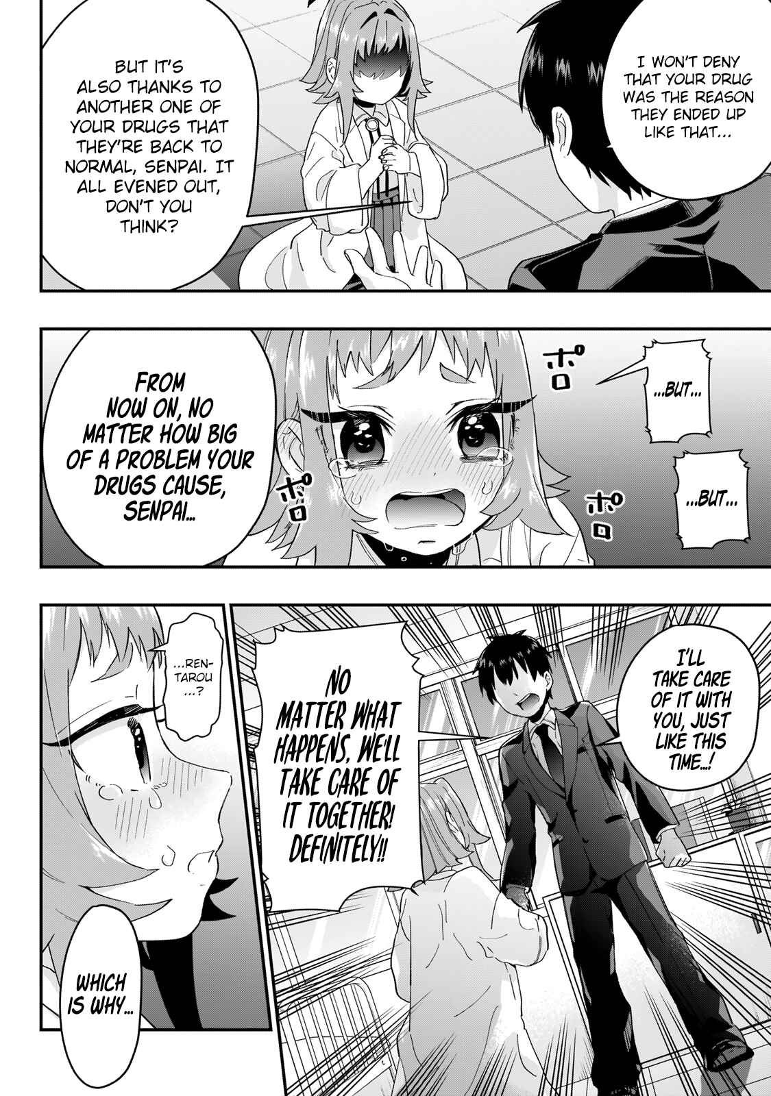 The 100 Girlfriends Who Really, Really, Really, Really, Really Love You Chapter 13 page 19