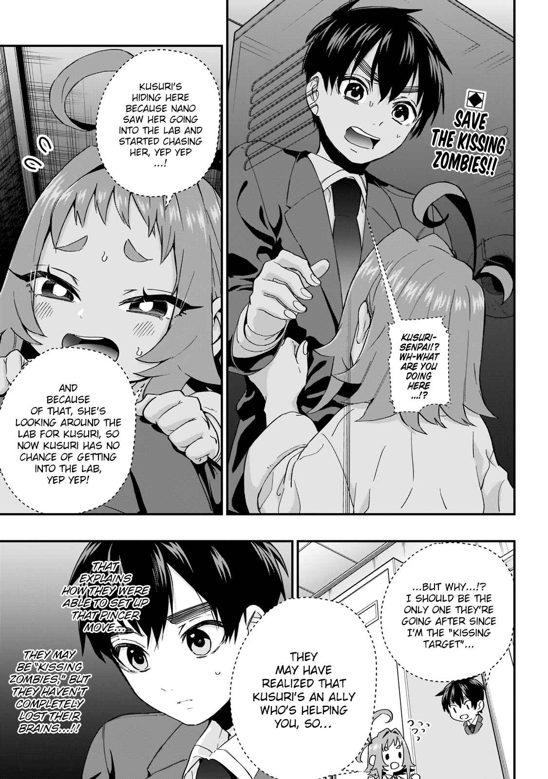 The 100 Girlfriends Who Really, Really, Really, Really, Really Love You Chapter 13 page 2