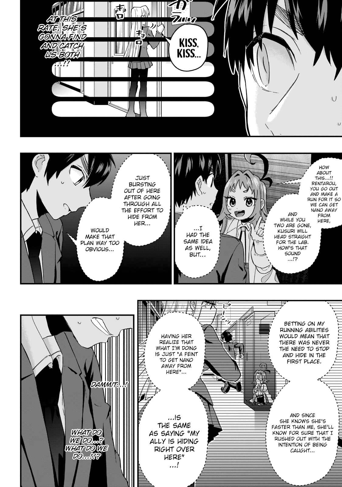 The 100 Girlfriends Who Really, Really, Really, Really, Really Love You Chapter 13 page 3