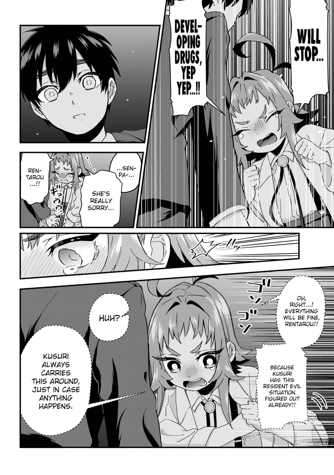 The 100 Girlfriends Who Really, Really, Really, Really, Really Love You Chapter 13 page 5