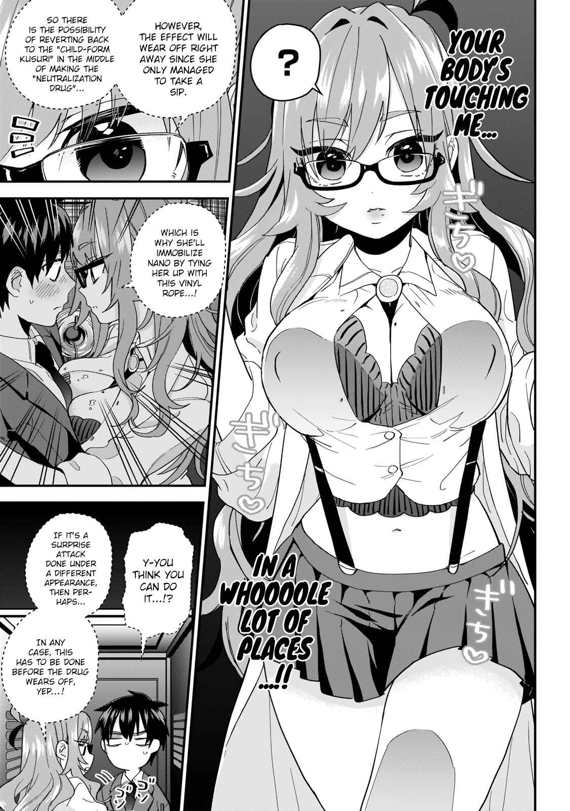 The 100 Girlfriends Who Really, Really, Really, Really, Really Love You Chapter 13 page 8