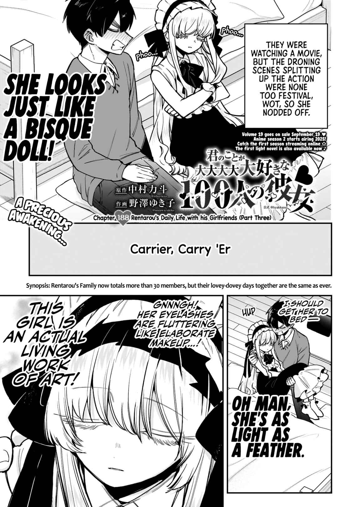 The 100 Girlfriends Who Really, Really, Really, Really, Really Love You Chapter 188 page 1