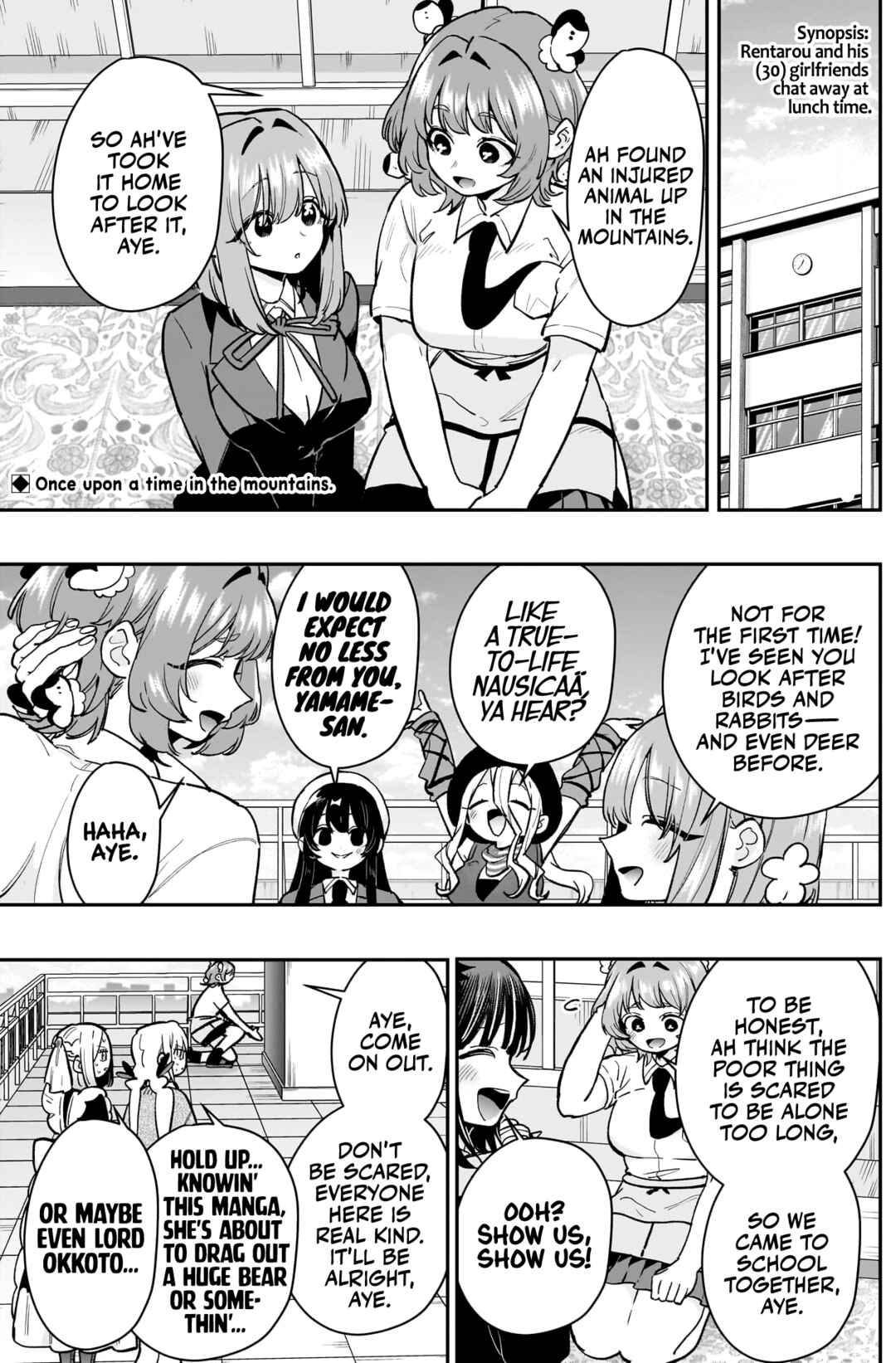 The 100 Girlfriends Who Really, Really, Really, Really, Really Love You Chapter 194 page 1