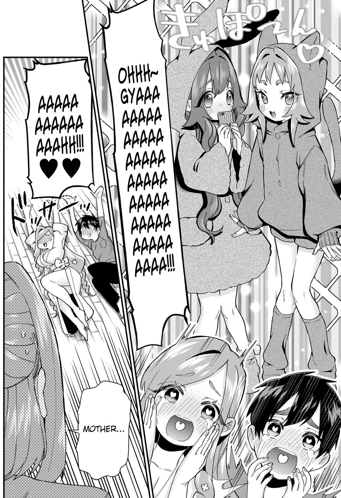 The 100 Girlfriends Who Really, Really, Really, Really, Really Love You Chapter 20 page 10