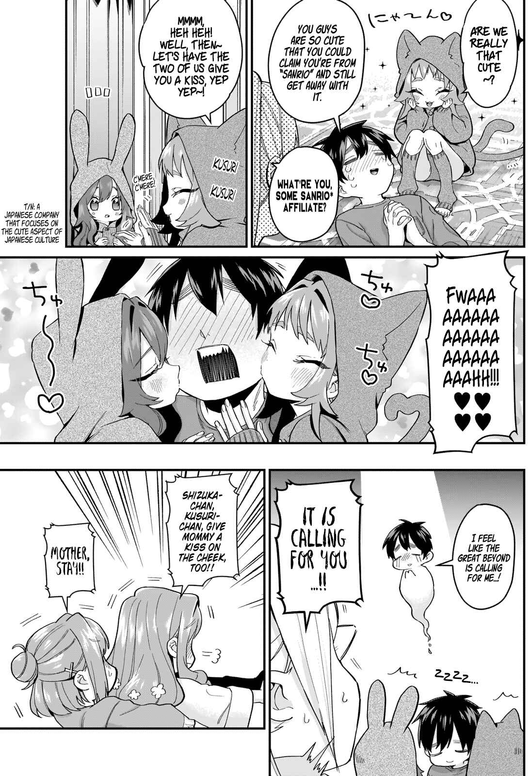 The 100 Girlfriends Who Really, Really, Really, Really, Really Love You Chapter 20 page 11