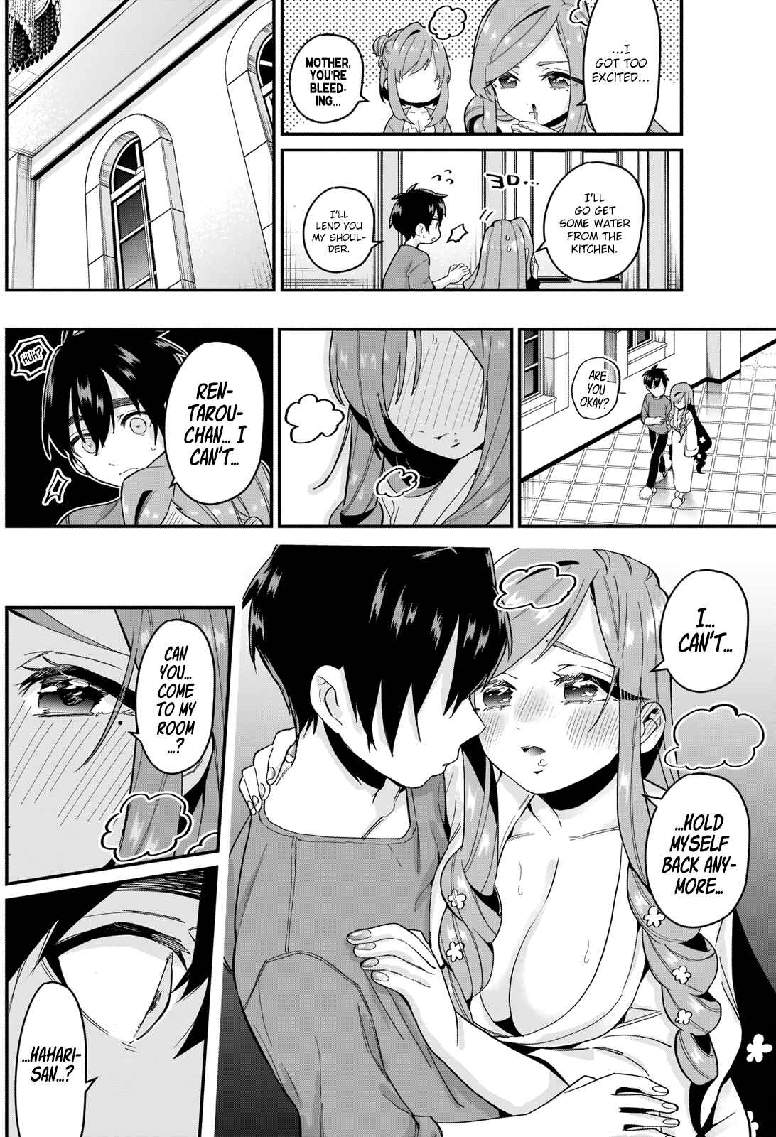 The 100 Girlfriends Who Really, Really, Really, Really, Really Love You Chapter 20 page 12