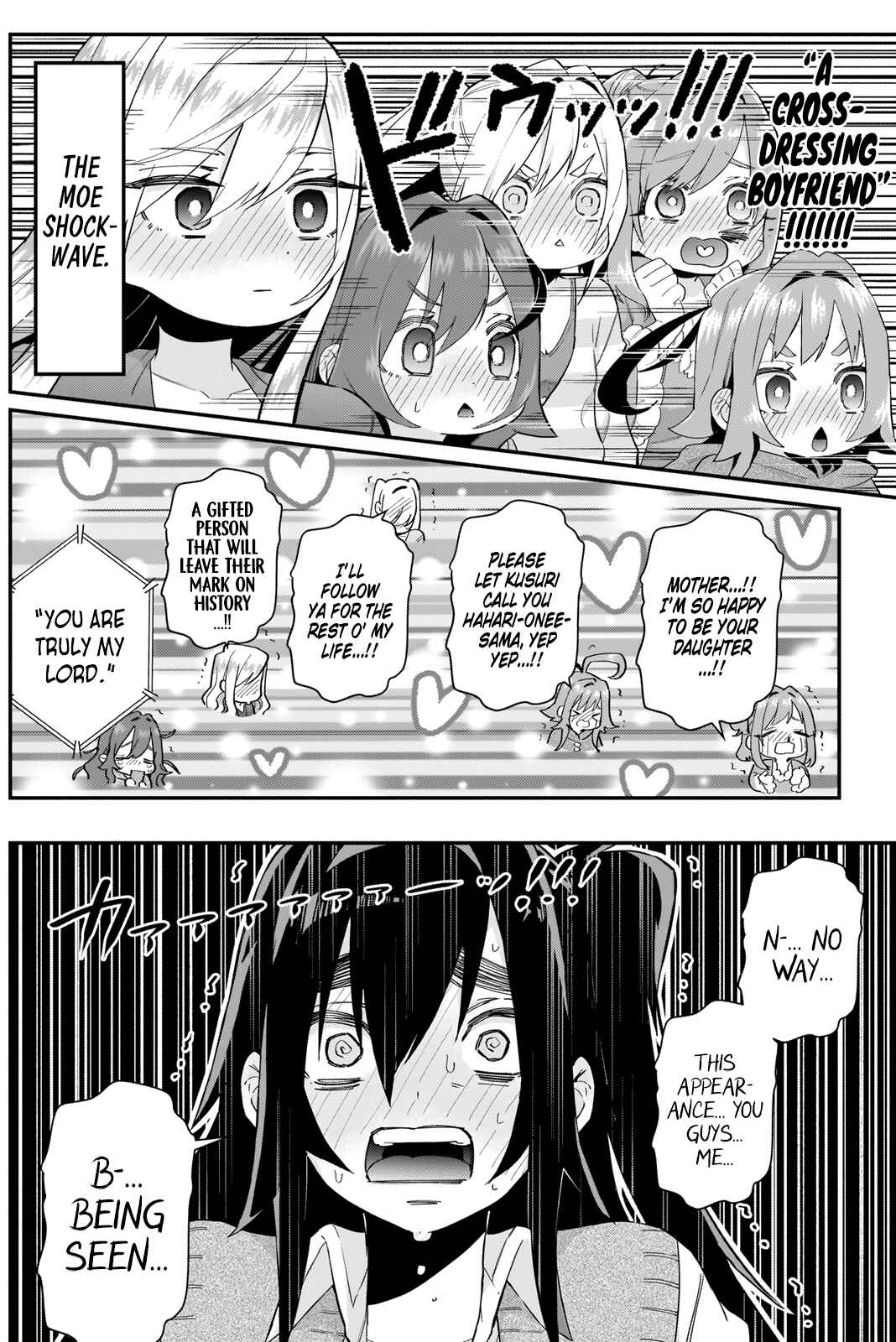 The 100 Girlfriends Who Really, Really, Really, Really, Really Love You Chapter 20 page 16