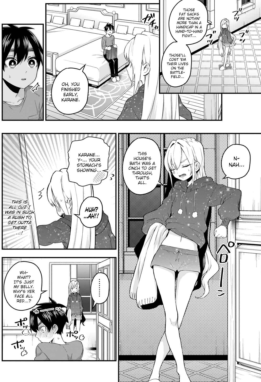 The 100 Girlfriends Who Really, Really, Really, Really, Really Love You Chapter 20 page 4