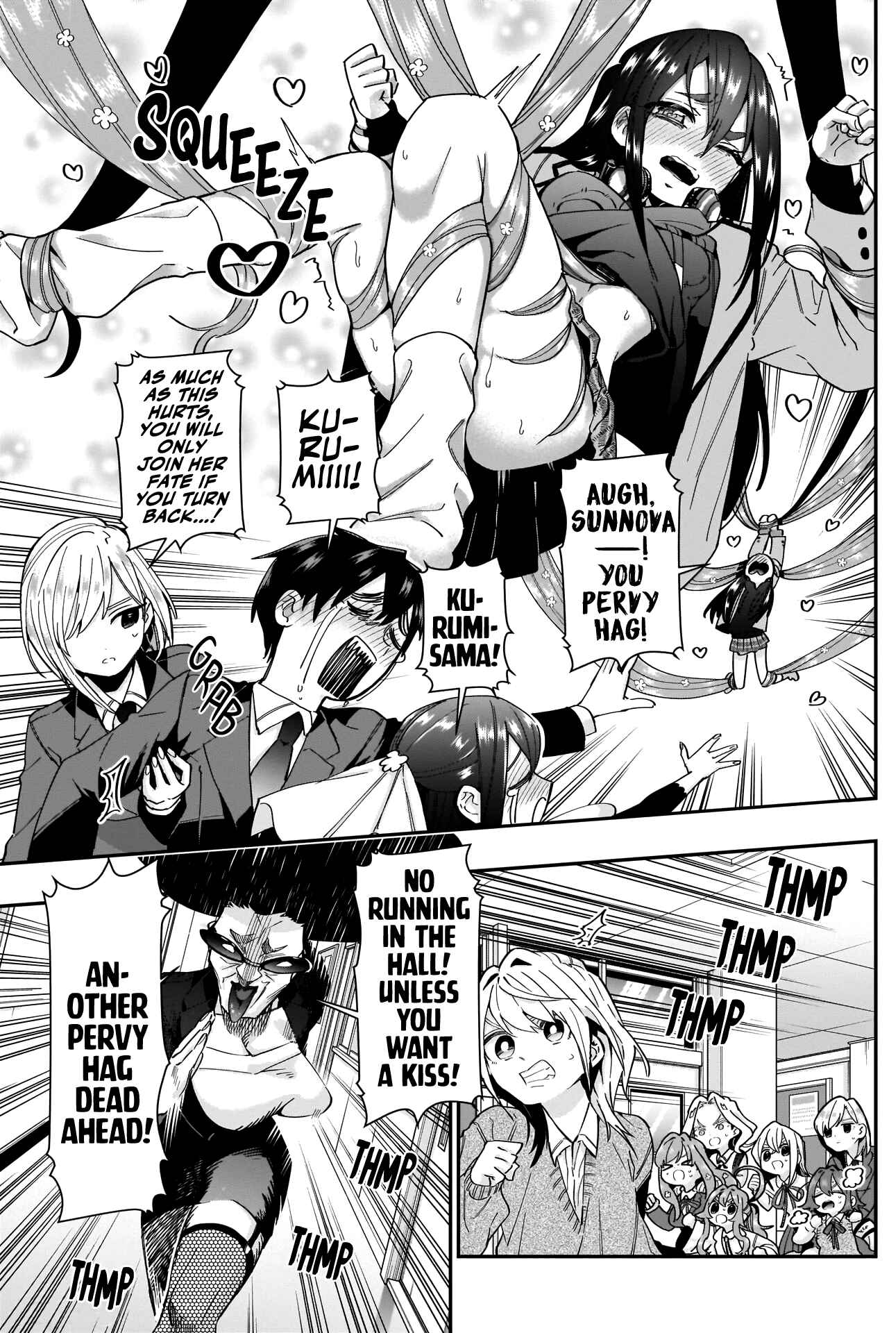 The 100 Girlfriends Who Really, Really, Really, Really, Really Love You Chapter 42 page 11
