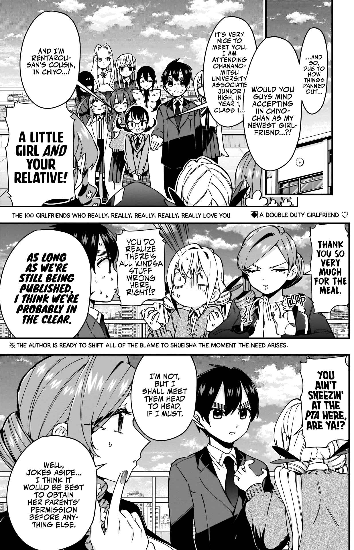 The 100 Girlfriends Who Really, Really, Really, Really, Really Love You Chapter 52 page 2