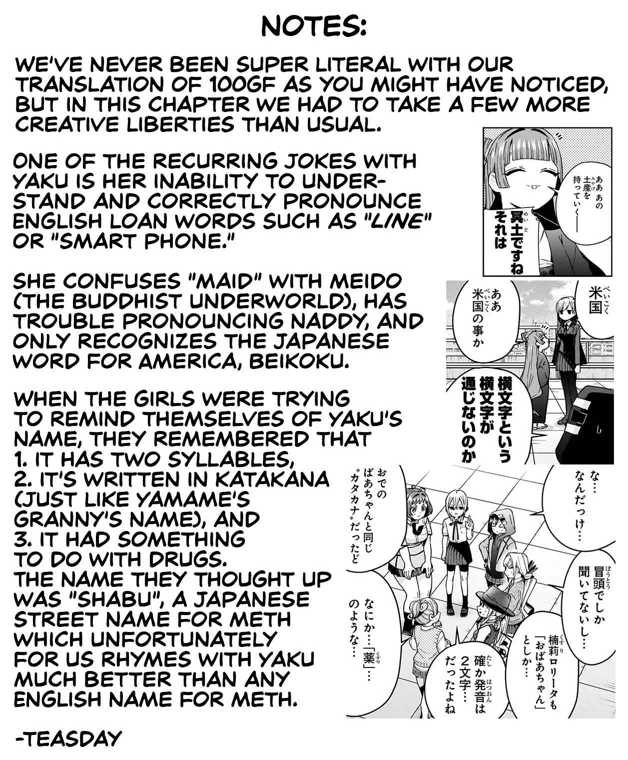 The 100 Girlfriends Who Really, Really, Really, Really, Really Love You Chapter 76 page 22