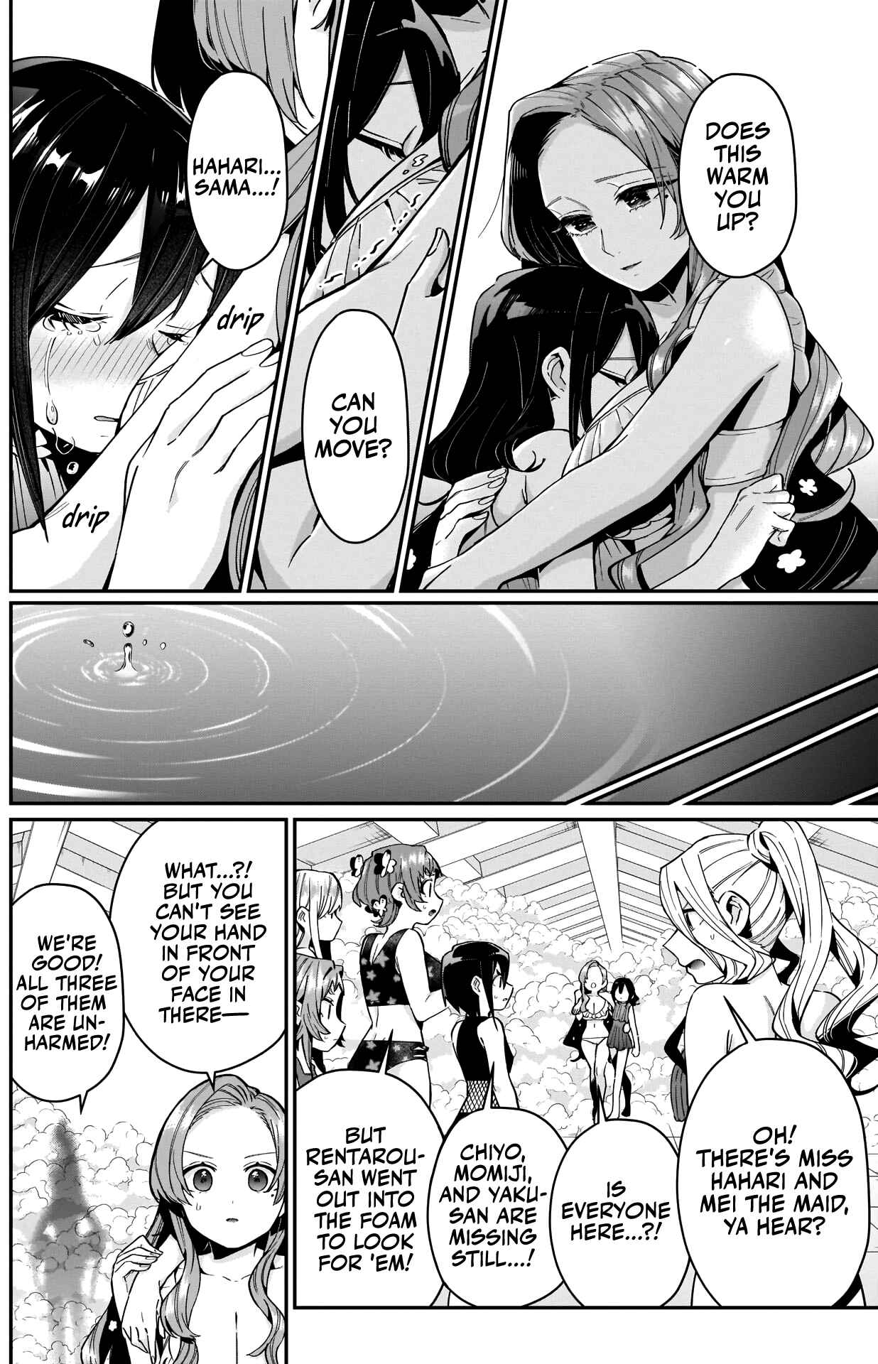 The 100 Girlfriends Who Really, Really, Really, Really, Really Love You Chapter 77 page 16