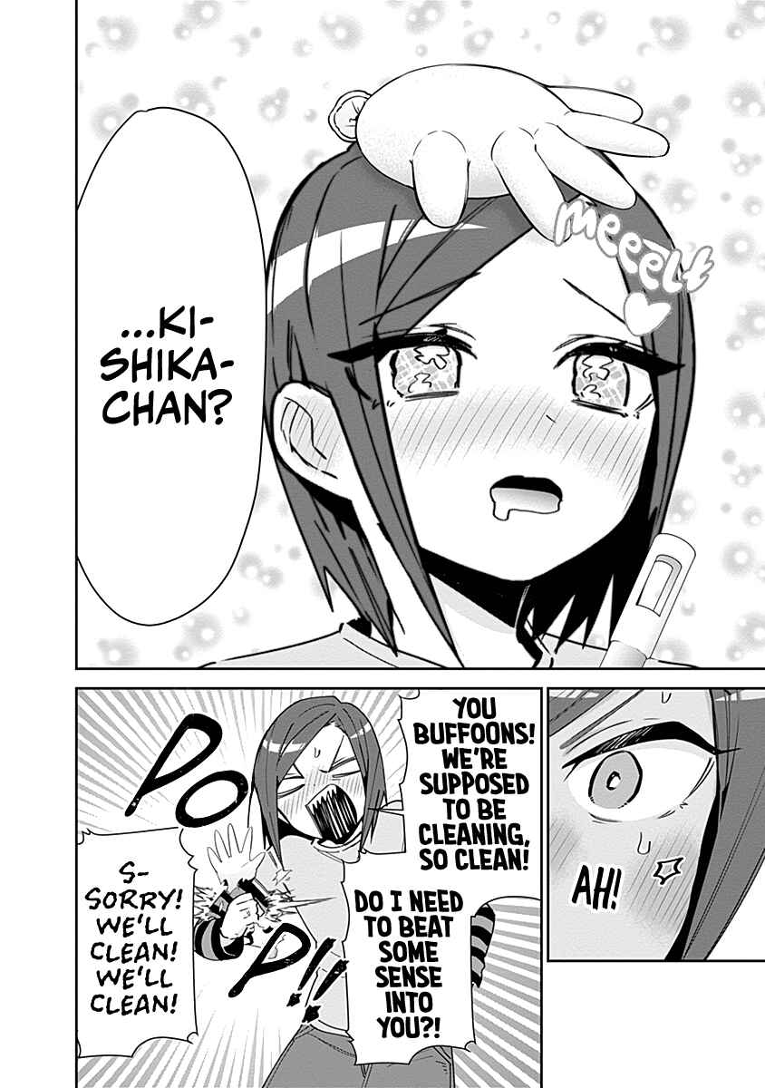 The 100 Girlfriends Who Really, Really, Really, Really, Really Love You Chapter 86.5 page 16