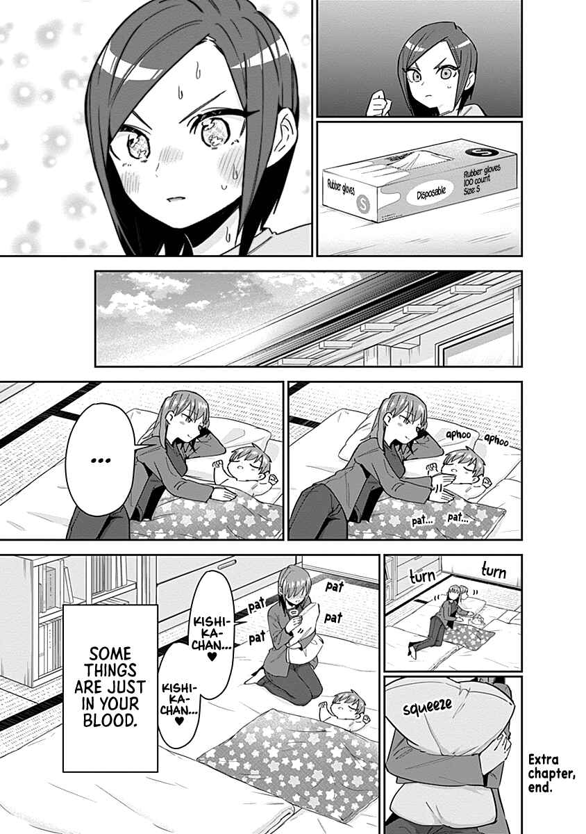 The 100 Girlfriends Who Really, Really, Really, Really, Really Love You Chapter 86.5 page 17
