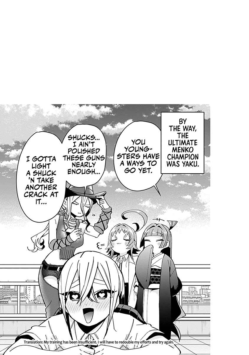 The 100 Girlfriends Who Really, Really, Really, Really, Really Love You Chapter 86.5 page 5