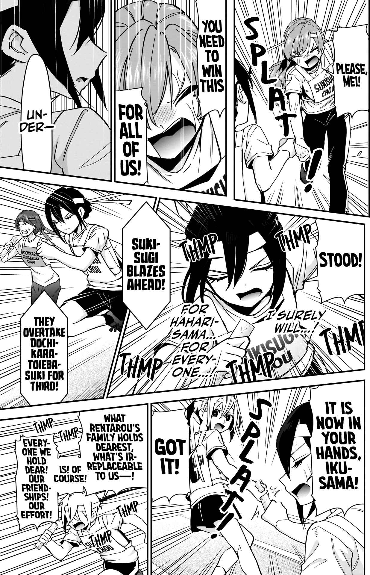The 100 Girlfriends Who Really, Really, Really, Really, Really Love You Chapter 99 page 13