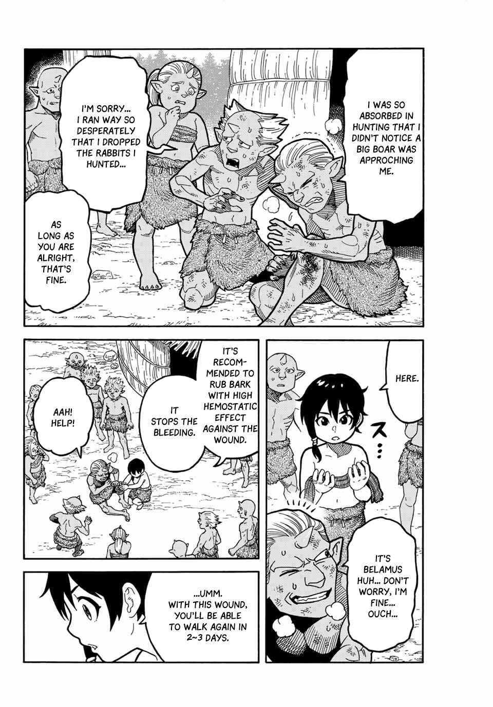The Abandoned Reincarnation Sage: I Will Create the Strongest Demon Empire in the Demon Forest Chapter 1 page 9