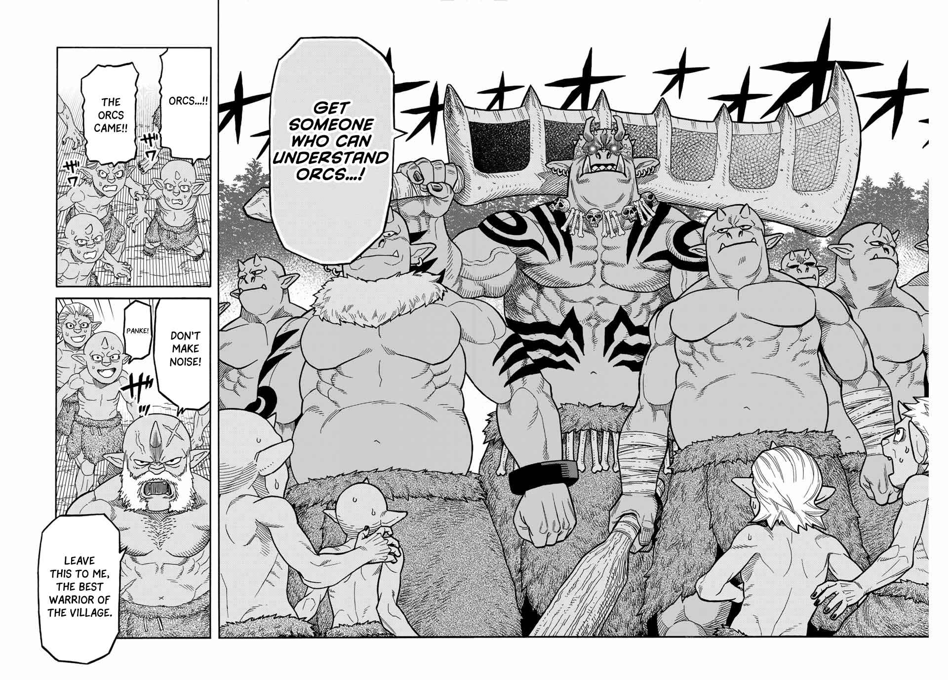 The Abandoned Reincarnation Sage: I Will Create the Strongest Demon Empire in the Demon Forest Chapter 1 page 22