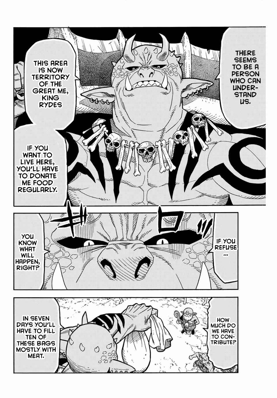 The Abandoned Reincarnation Sage: I Will Create the Strongest Demon Empire in the Demon Forest Chapter 1 page 25