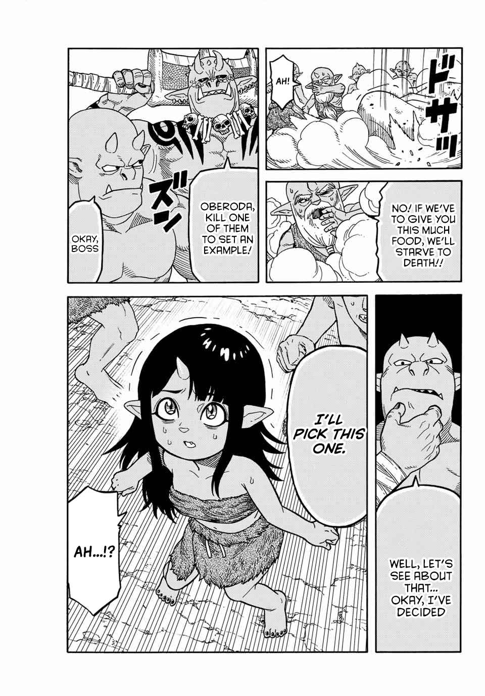 The Abandoned Reincarnation Sage: I Will Create the Strongest Demon Empire in the Demon Forest Chapter 1 page 26