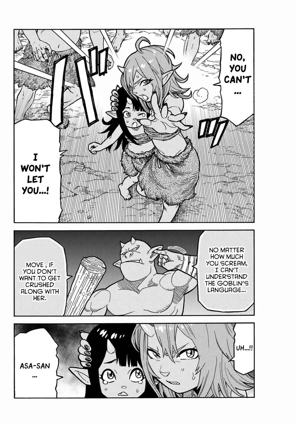 The Abandoned Reincarnation Sage: I Will Create the Strongest Demon Empire in the Demon Forest Chapter 1 page 27