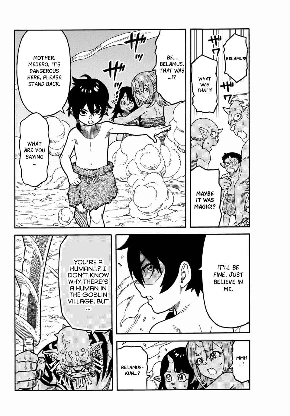 The Abandoned Reincarnation Sage: I Will Create the Strongest Demon Empire in the Demon Forest Chapter 1 page 31