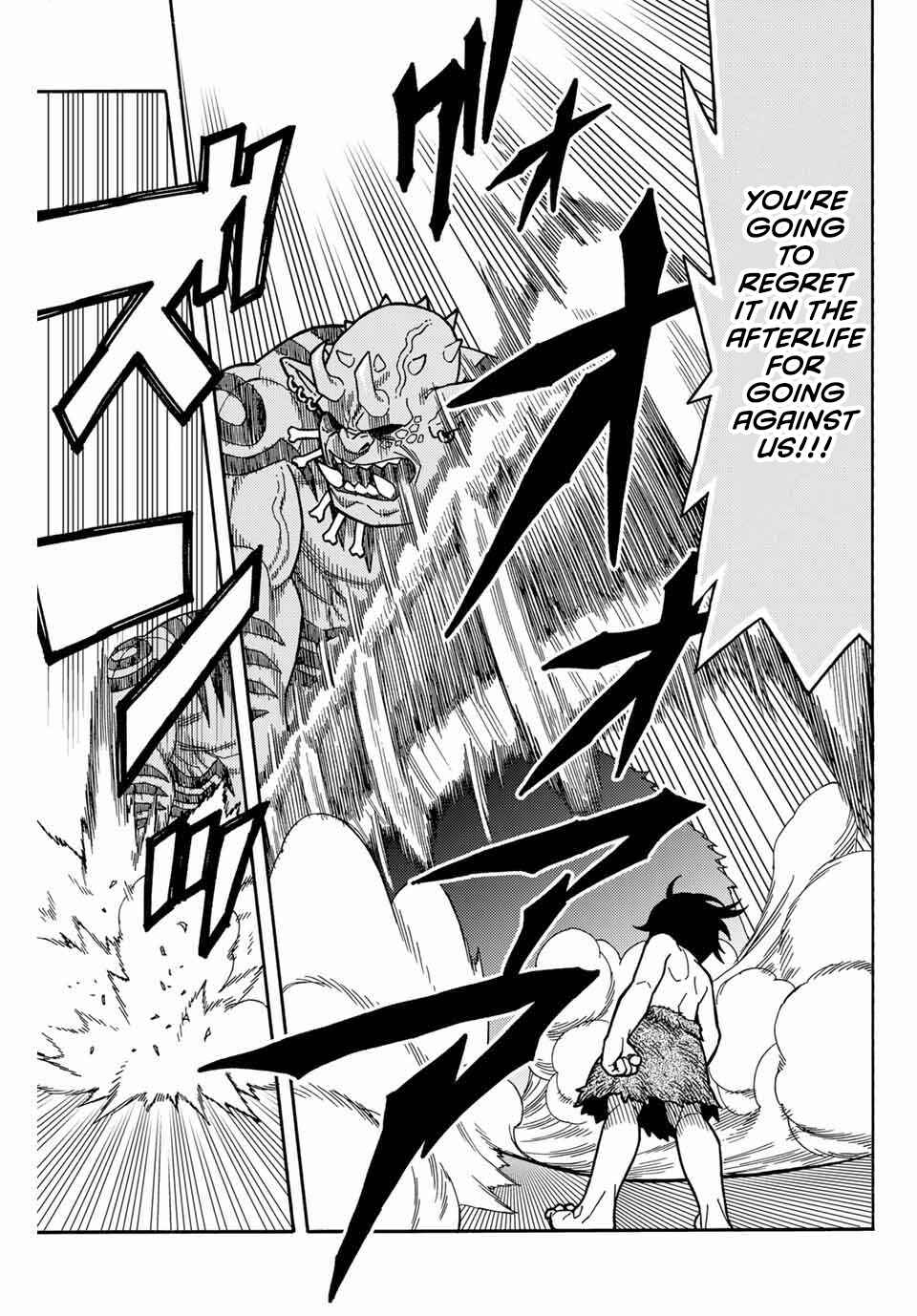 The Abandoned Reincarnation Sage: I Will Create the Strongest Demon Empire in the Demon Forest Chapter 1 page 32