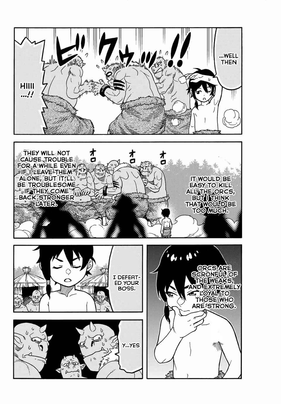 The Abandoned Reincarnation Sage: I Will Create the Strongest Demon Empire in the Demon Forest Chapter 1 page 40