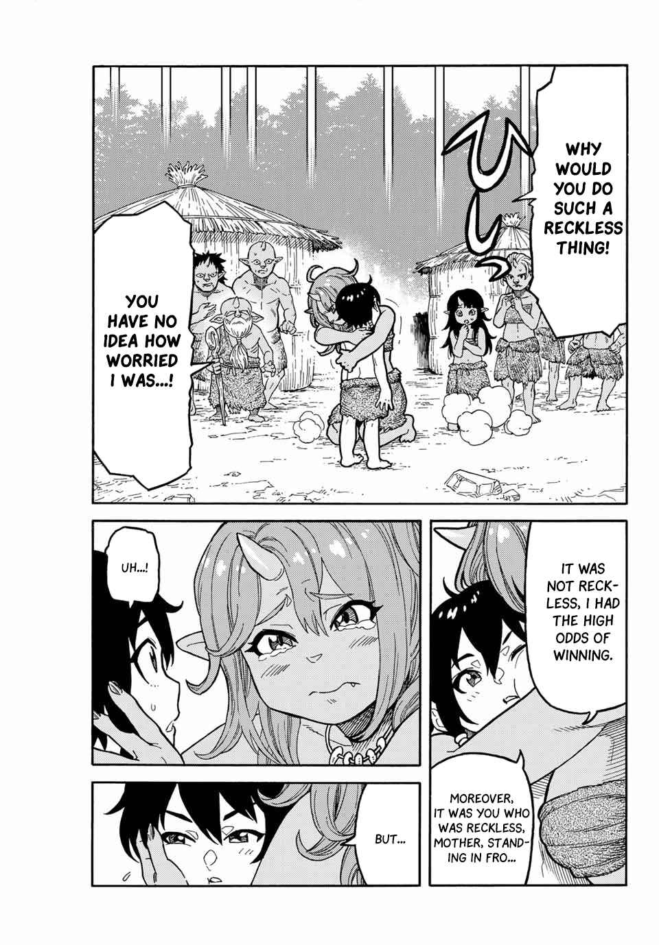 The Abandoned Reincarnation Sage: I Will Create the Strongest Demon Empire in the Demon Forest Chapter 1 page 43