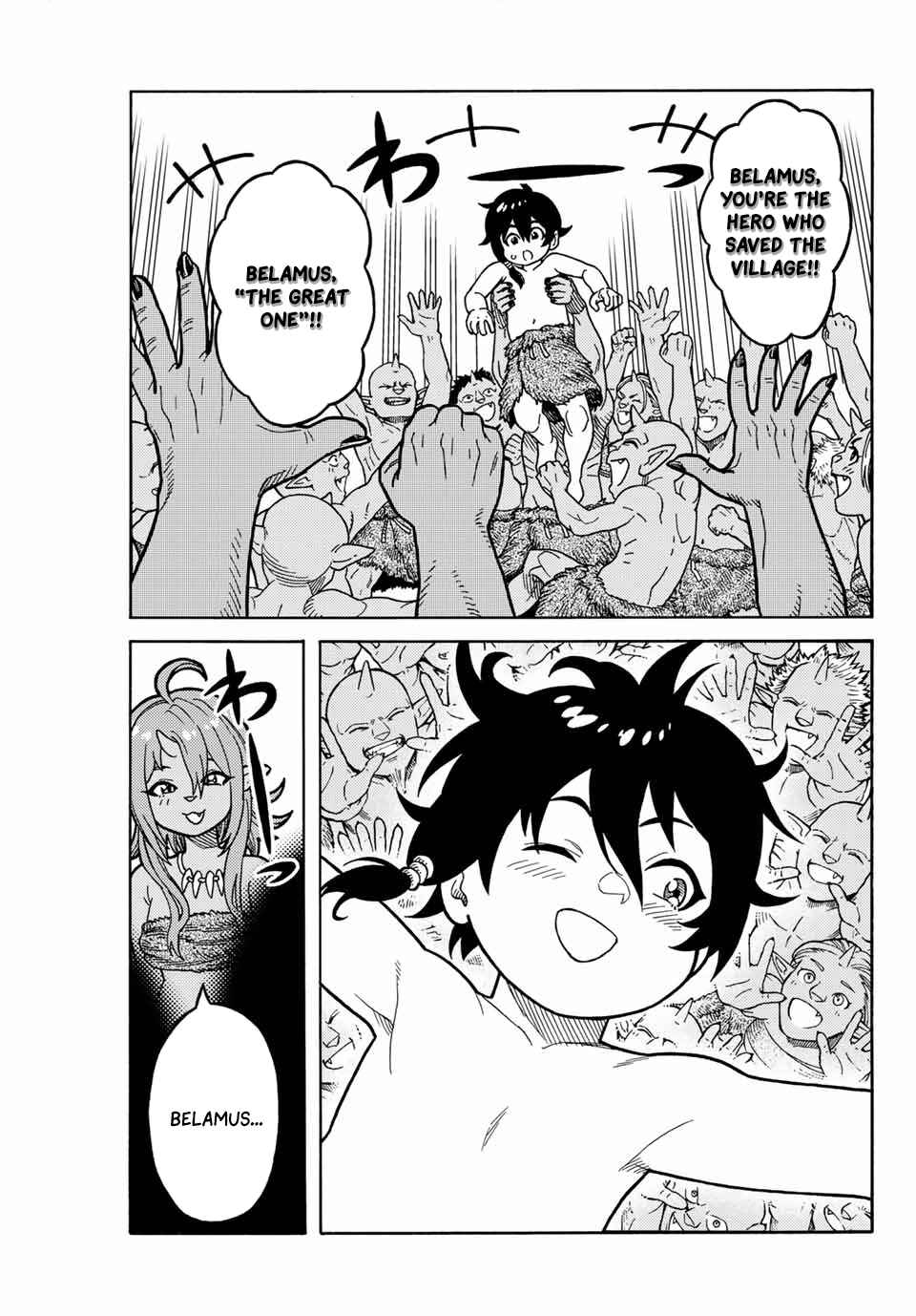 The Abandoned Reincarnation Sage: I Will Create the Strongest Demon Empire in the Demon Forest Chapter 1 page 45